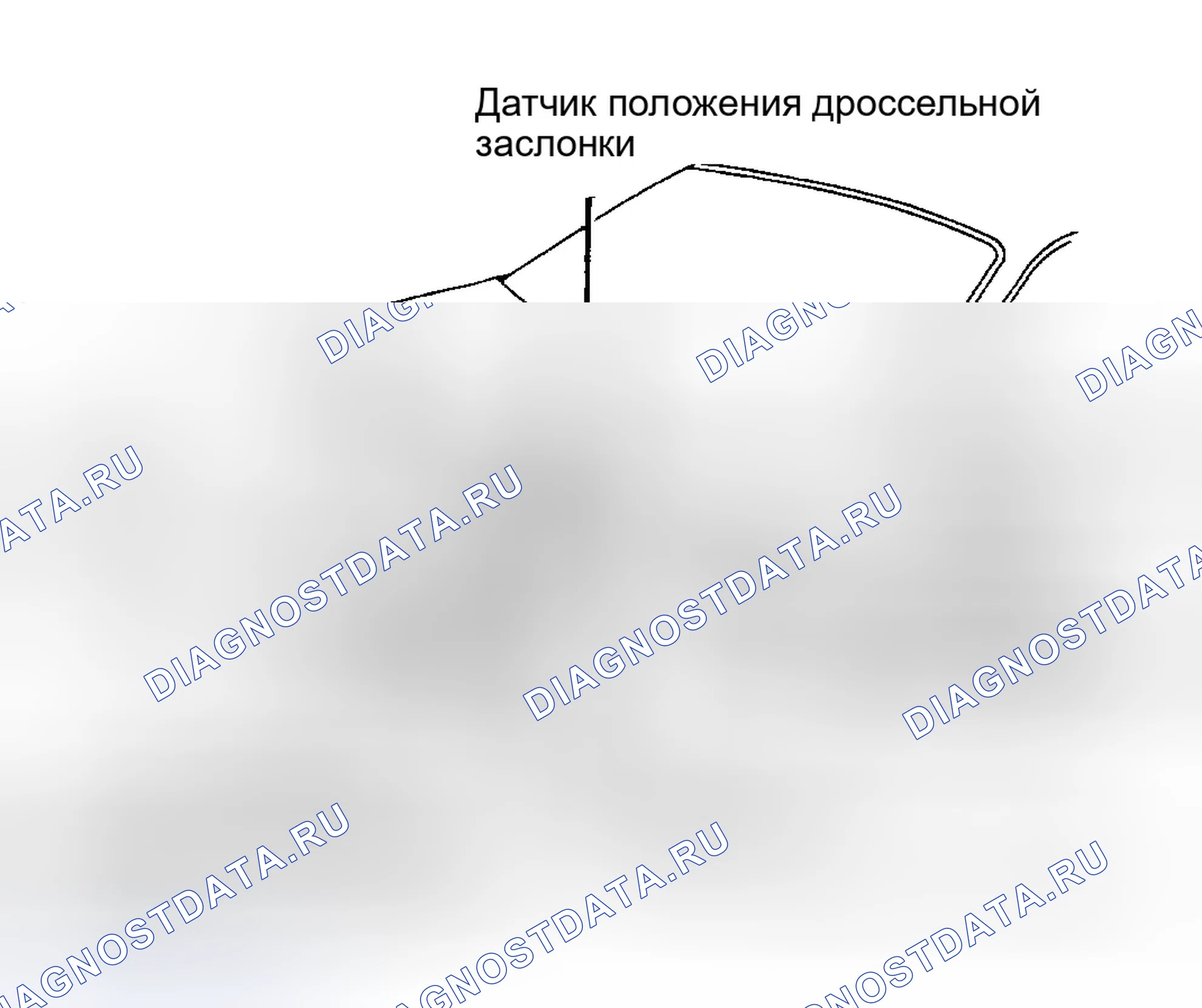 Рис. 153. Geo Prizm II