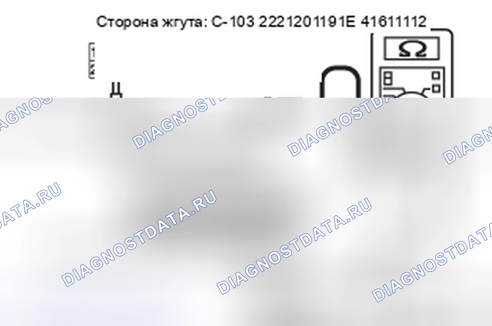 Рис. 281. Honda e:NP1 I