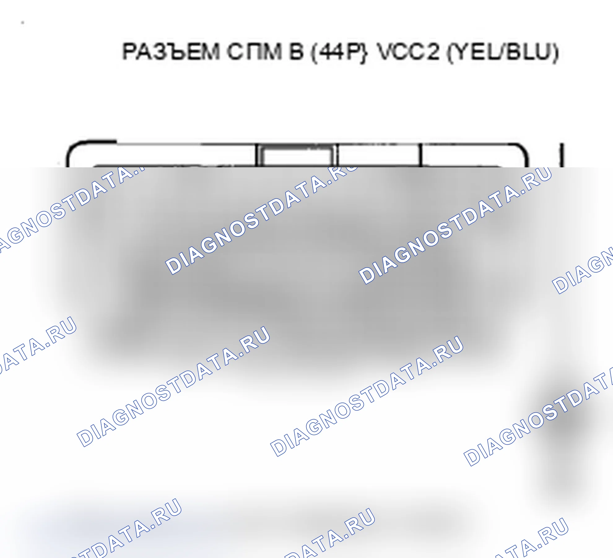 Рис. 272. Acura RDX I рестайлинг