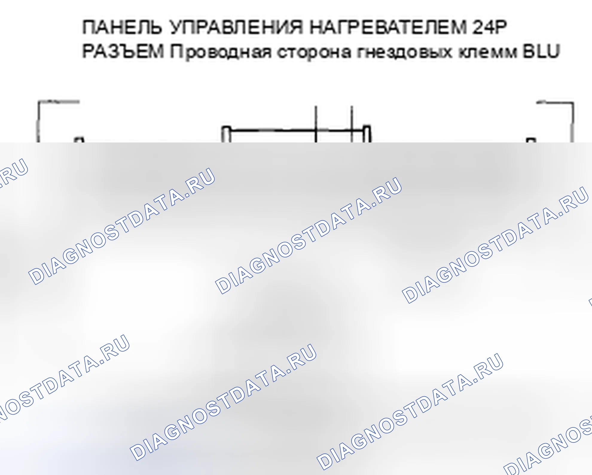 Рис. 19. Honda Civic VIII рестайлинг