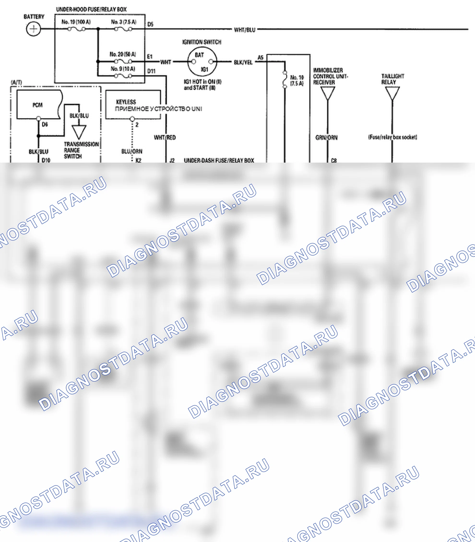 Рис. 2: Принципиальная схема. Honda Element YH2 рестайлинг 2