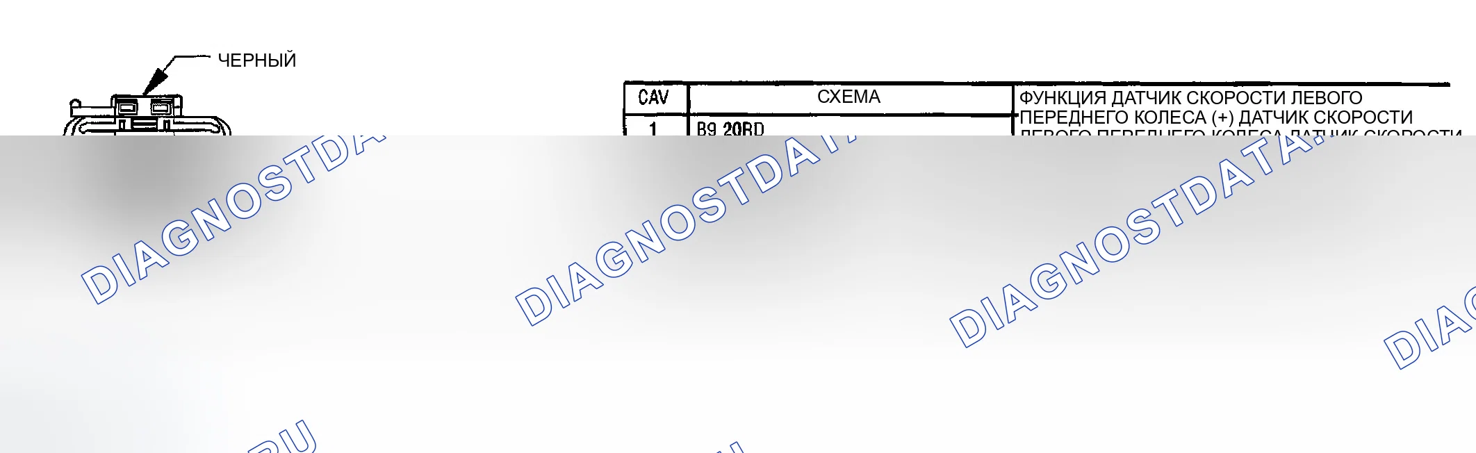 Рис. 143. Dodge Pickup R3500 