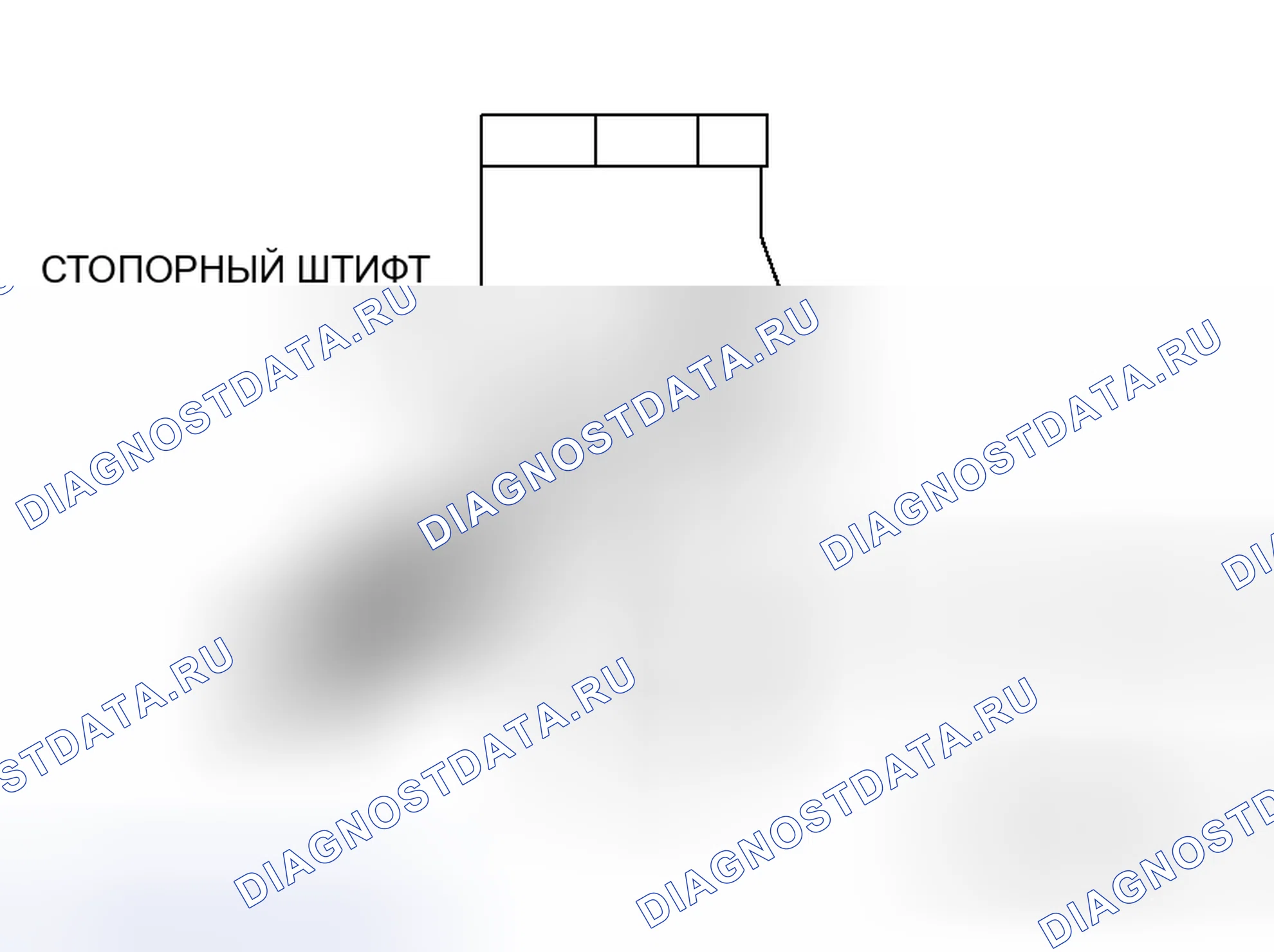 Рис. 524: >> A <<СНЯТИЕ СТОПОРНОГО ШТИФТА. Mitsubishi Lancer Evolution IX