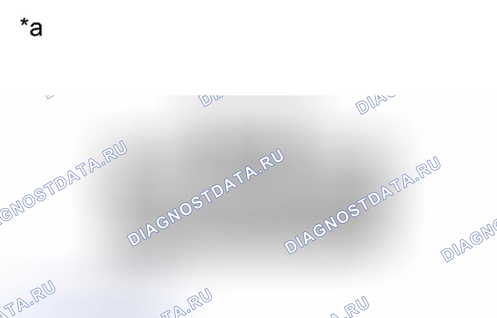 Рис. 141. Kia Soul III