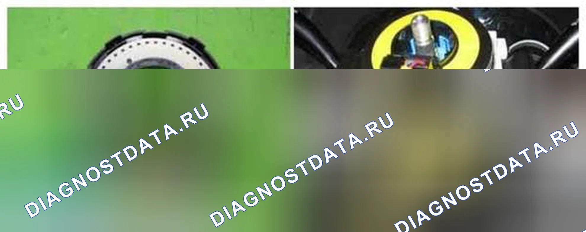 Рис. 536: Расположение компонентов. Hyundai Veracruz I