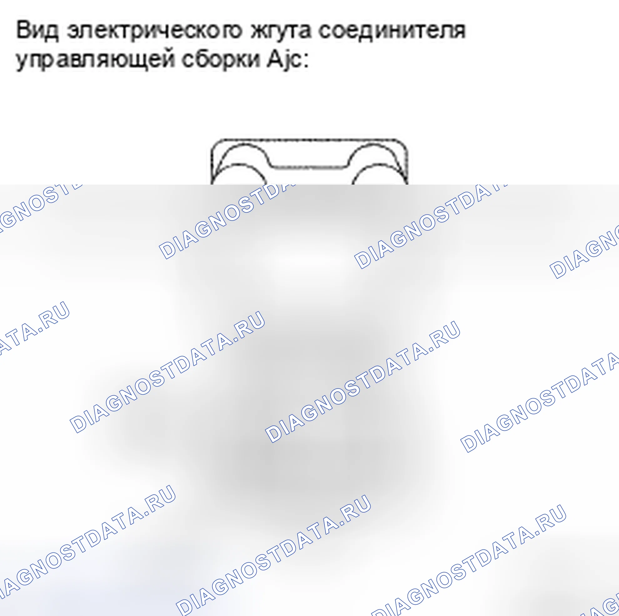 Рис. 342: ПРОЦЕДУРА КОНТРОЛЯ. Toyota Camry XV40