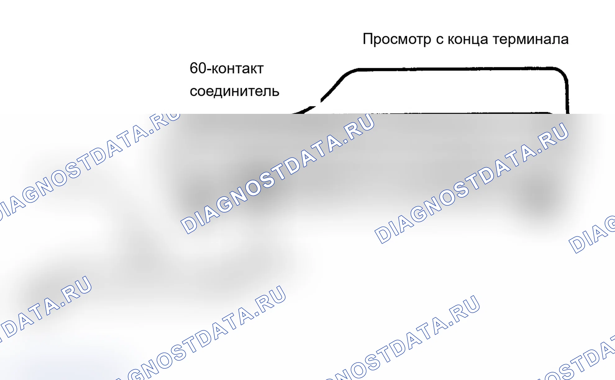 Рис. 174. Dodge Grand Caravan I
