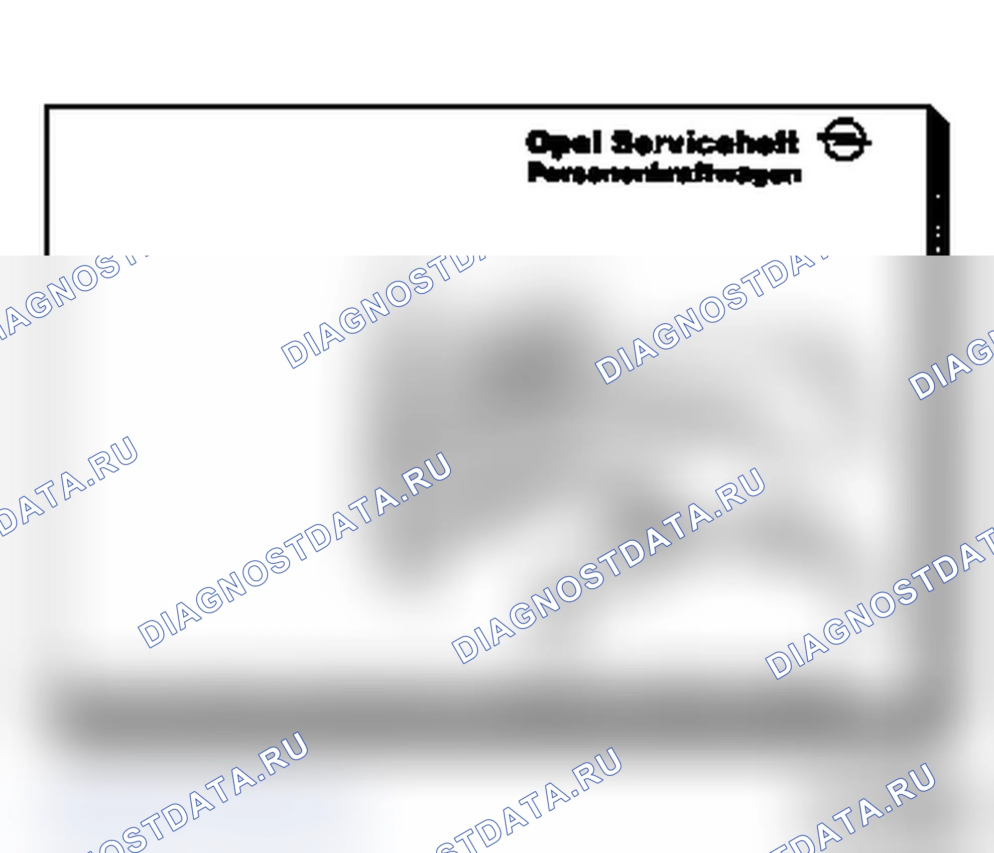 Сервисная книжка МГ 99. Opel Omega B