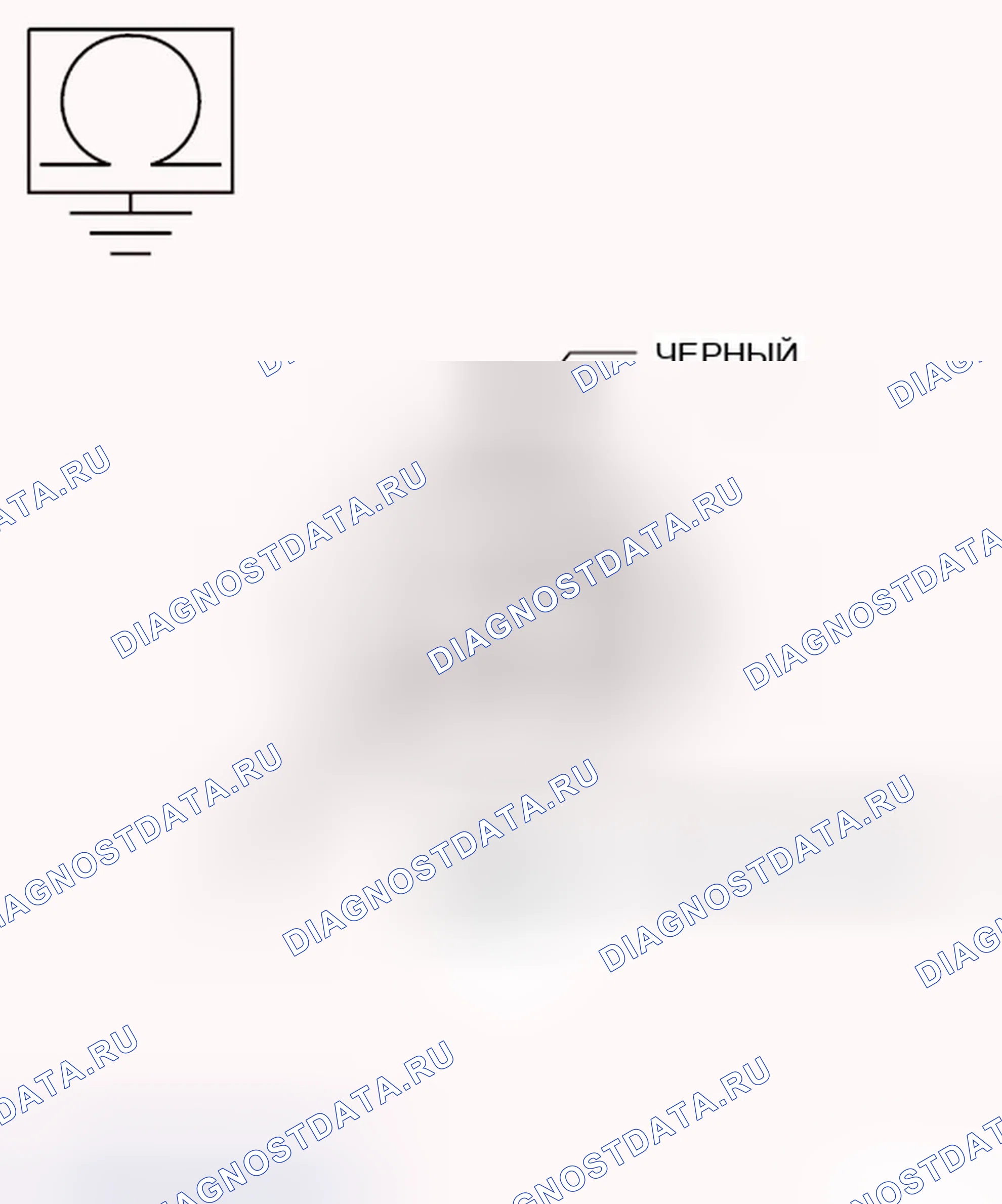 Рис. 177. Dodge Journey I