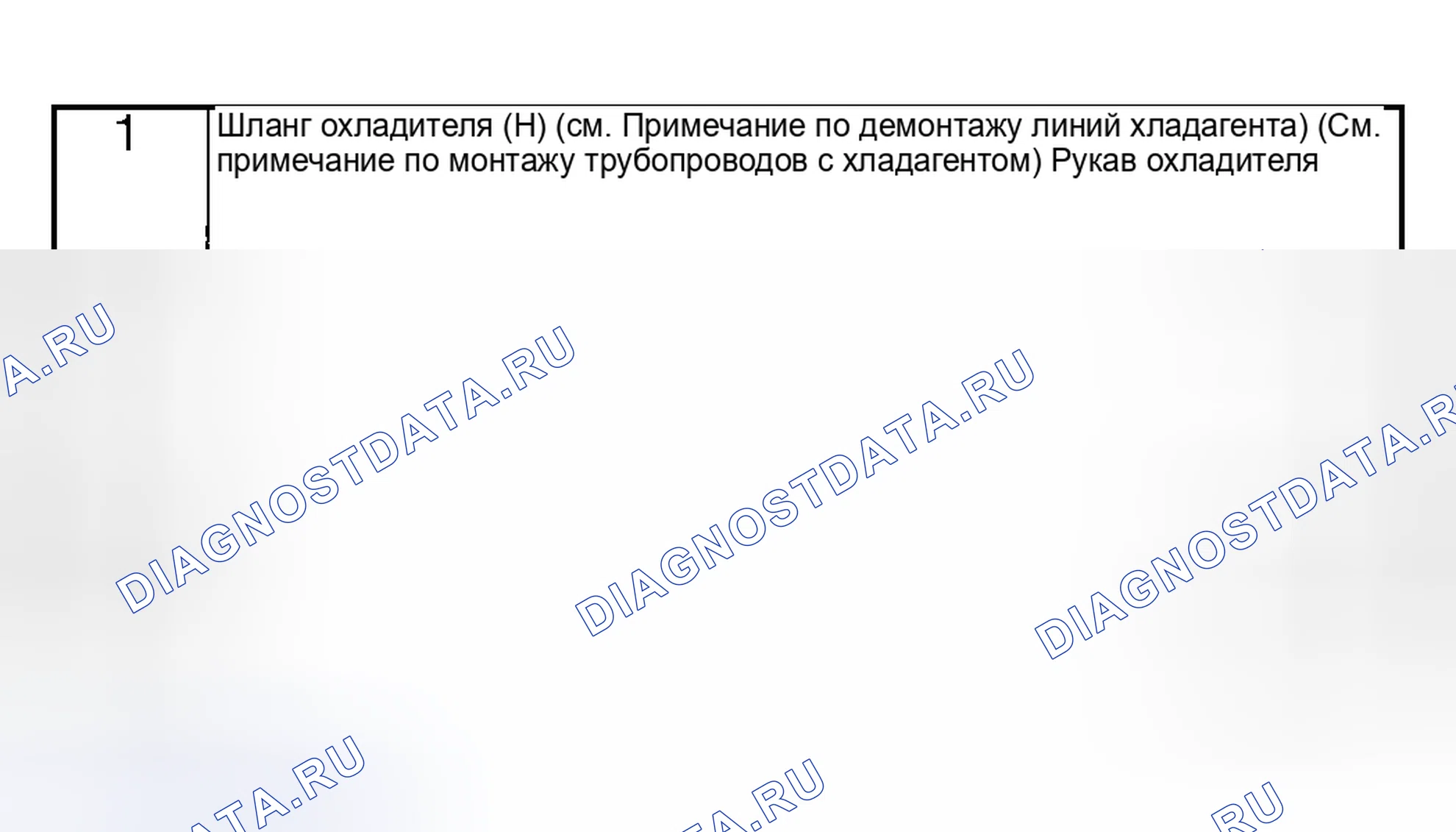 Рис. 47: ДЕМОНТАЖ / МОНТАЖ КОМПРЕССОРА ПЕРЕМЕННОГО ТОКА. Mazda MPV II рестайлинг