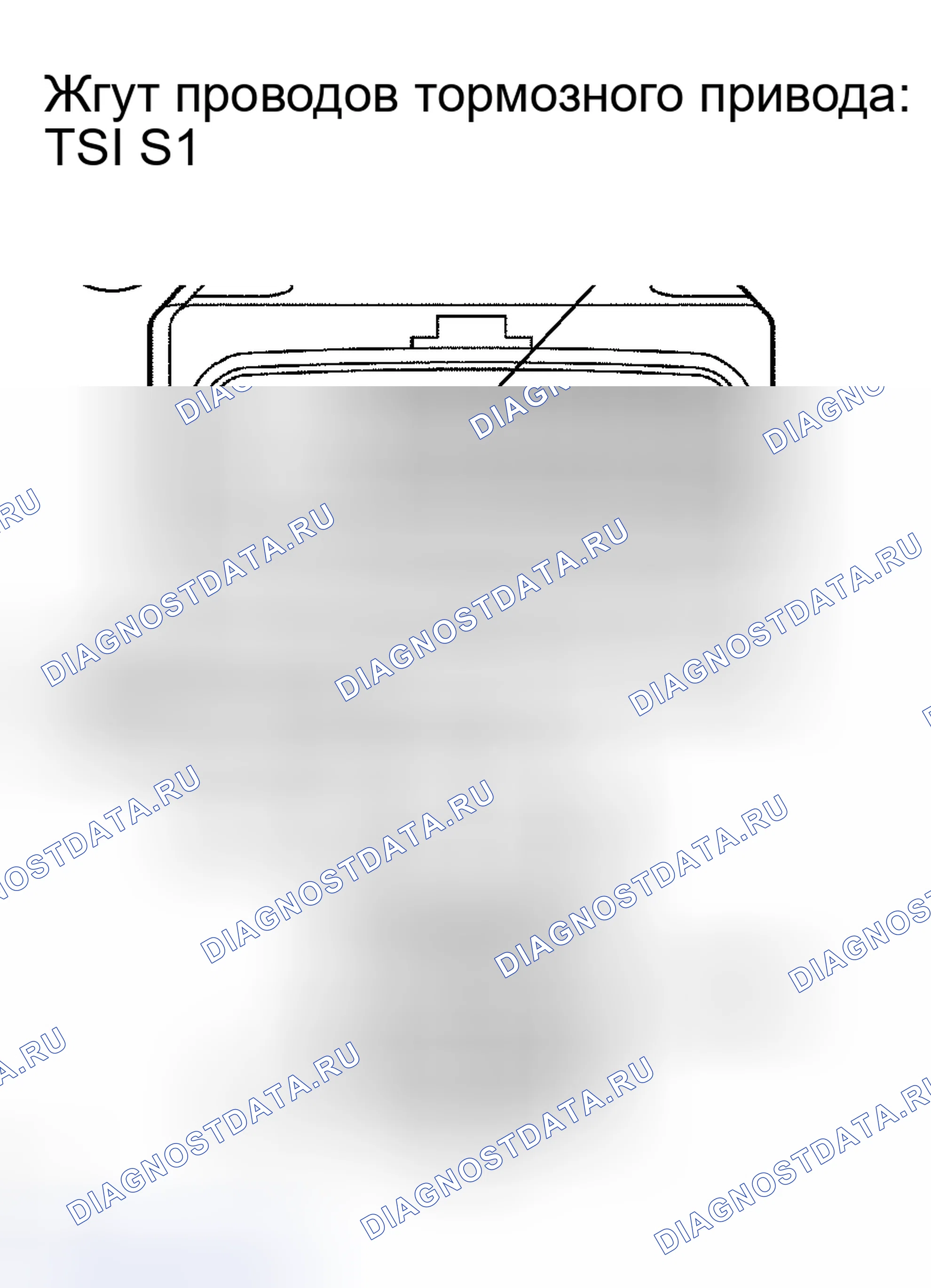 Рис. 30: ПРОЦЕДУРА КОНТРОЛЯ. Toyota Camry Solara II