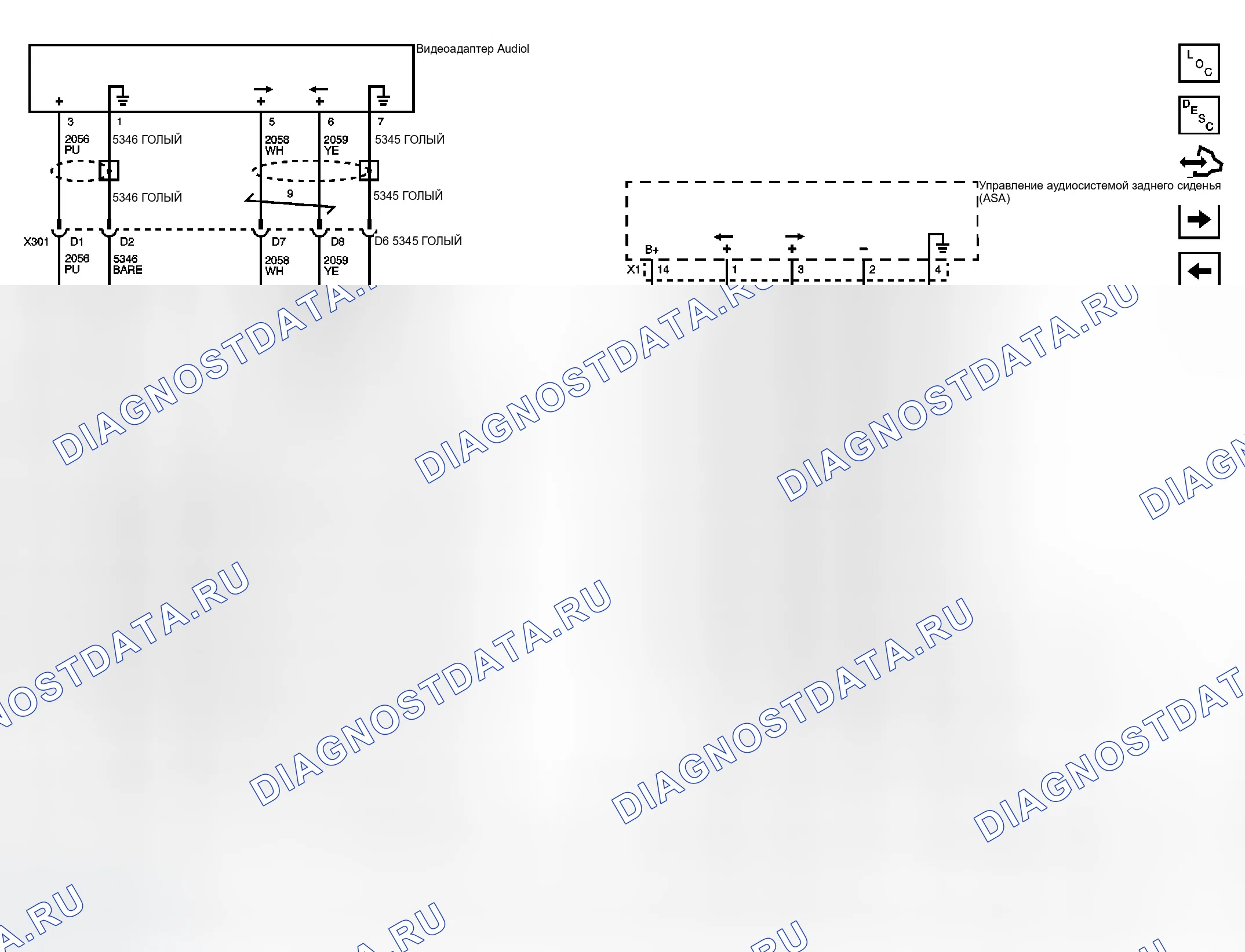 Рис. 12. GMC Cab & Chassis Sierra 3500 HD 