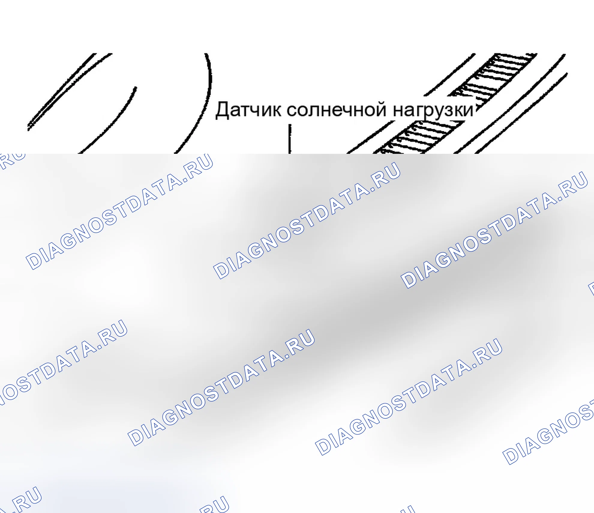 Рис. 251: Датчик солнечной нагрузки. Infiniti FX45 I