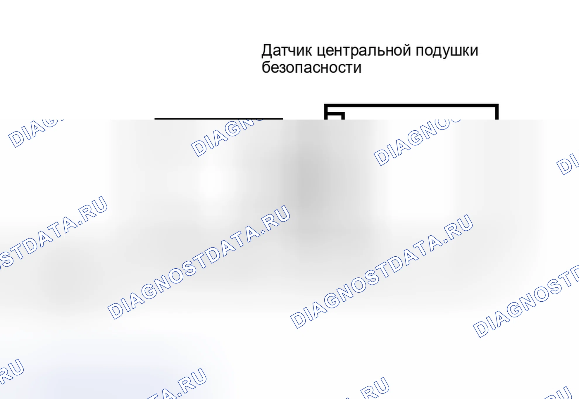Рис. 109. Toyota Land Cruiser 100 рестайлинг 2