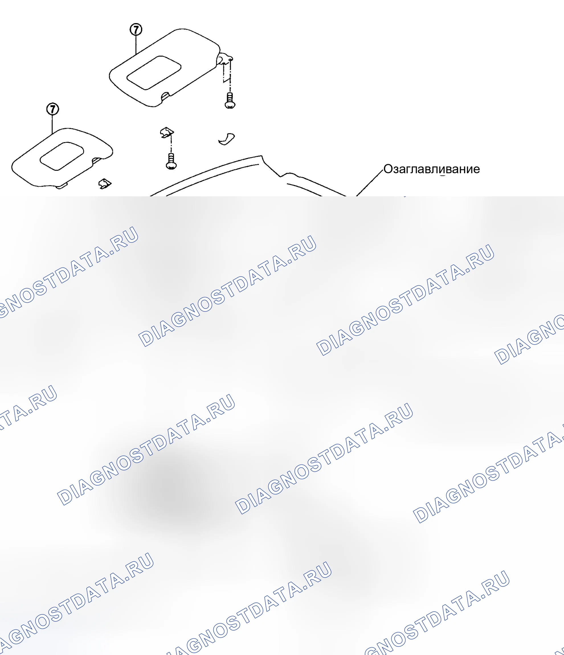 Рис. 4. Nissan Maxima A33