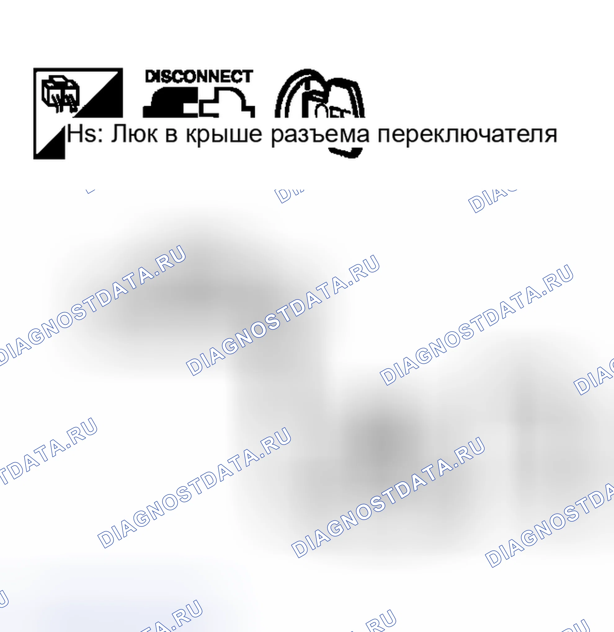 Рис. 81. Nissan Murano Z50
