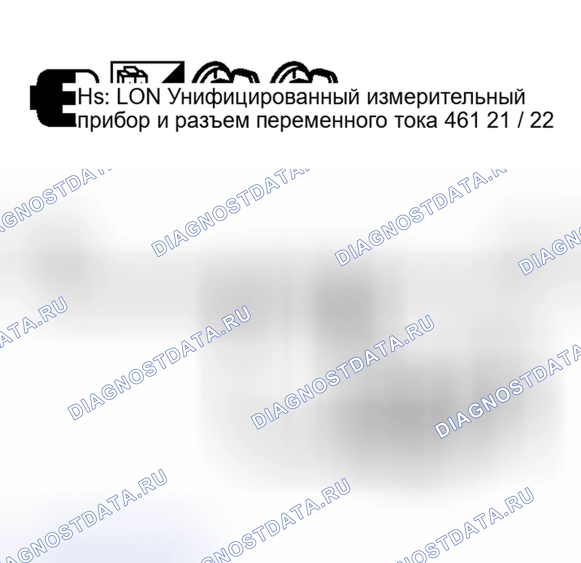 Рис. 24. Nissan Murano Z50