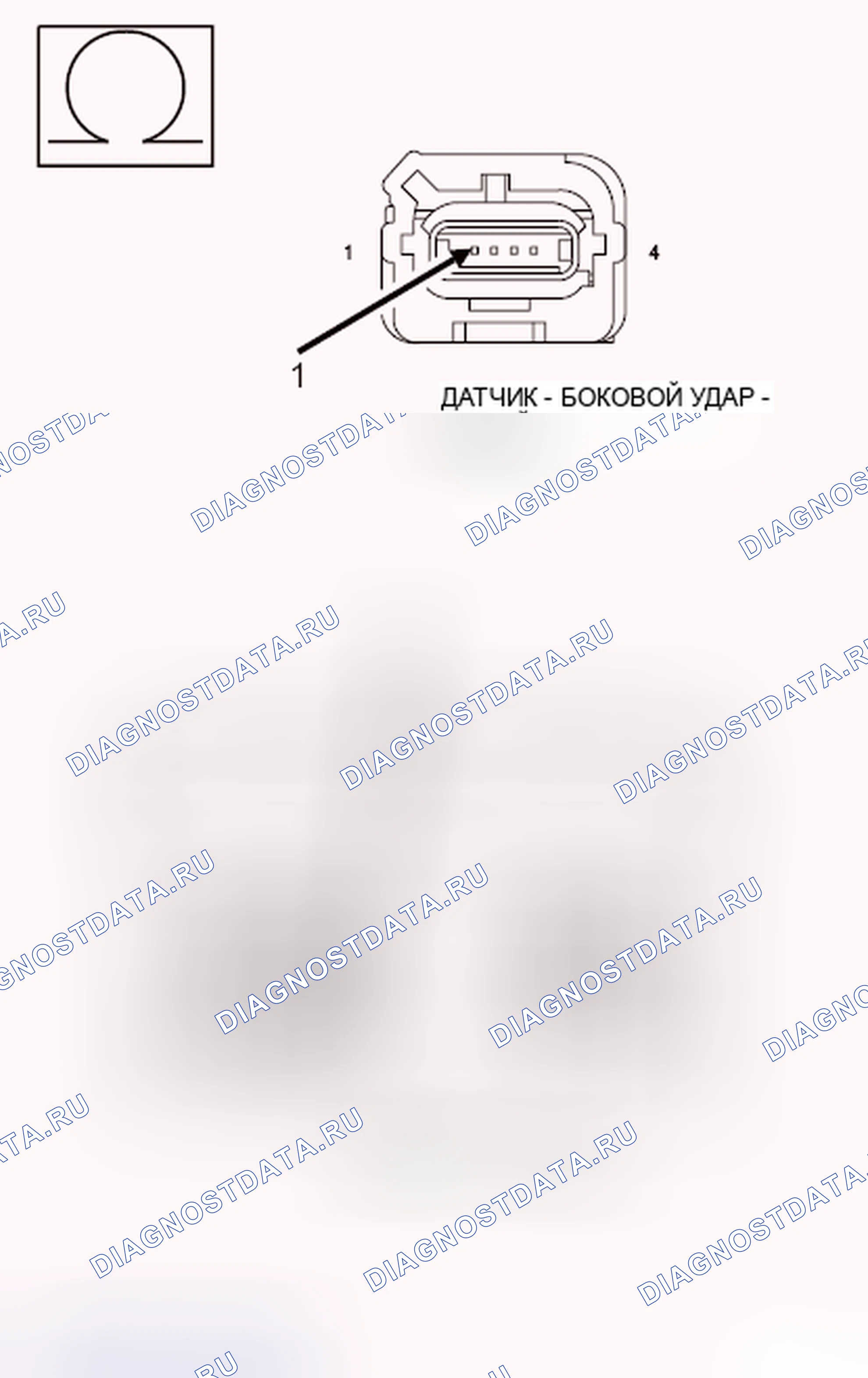 Рис. 185. Jeep Liberty II