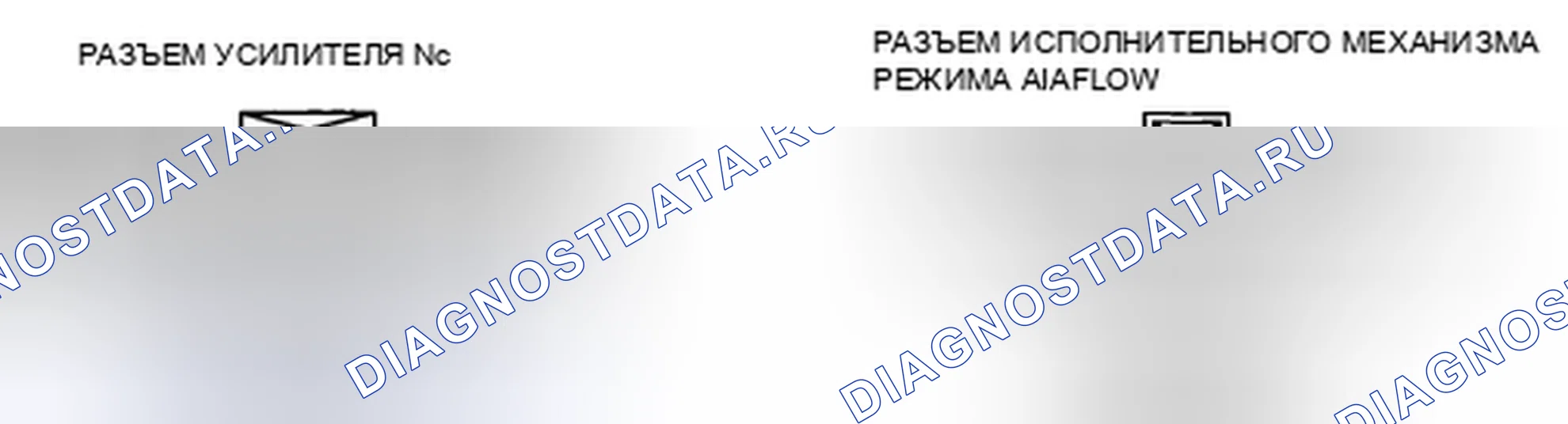Рис. 24. Mazda RX-8 I рестайлинг