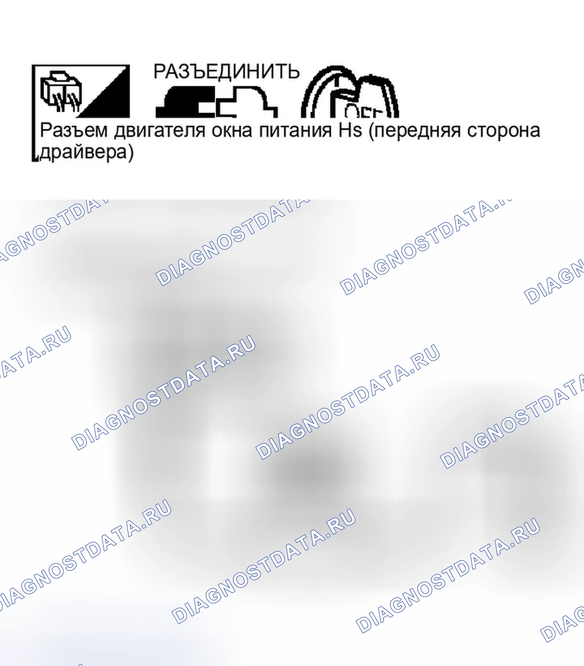 Рис. 441. Infiniti G35 III