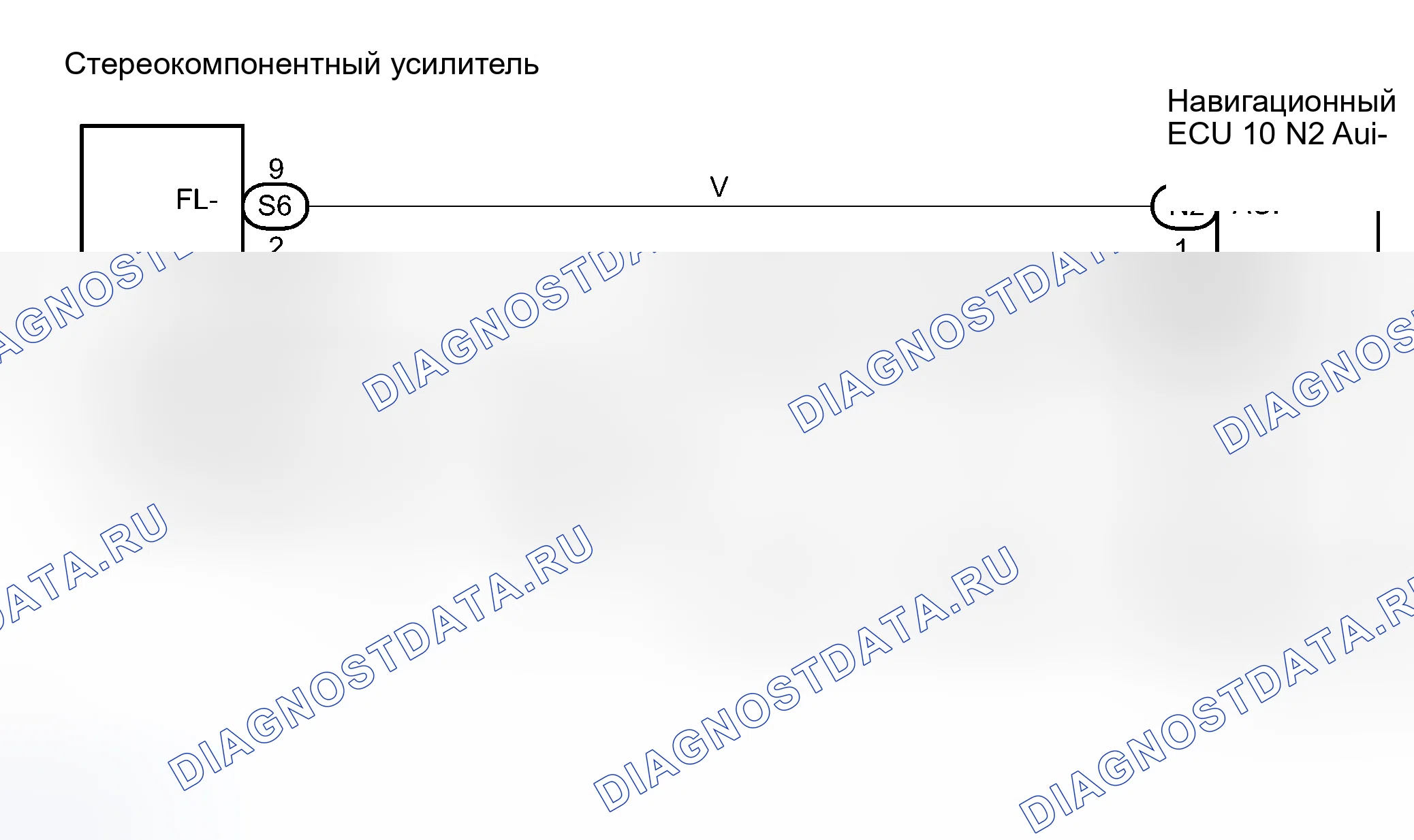 Рис. 83: электросхема. Haval Xiaolong Max I