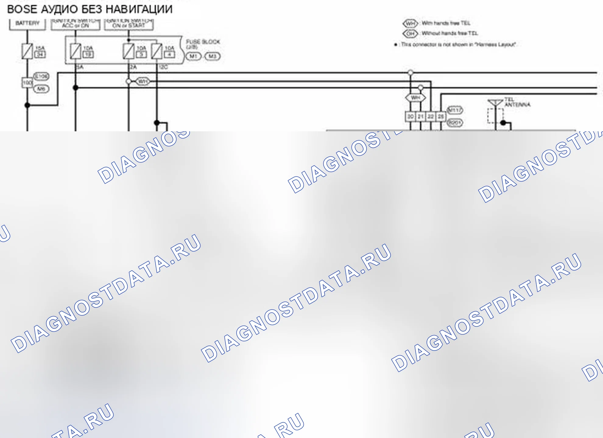 Рис. 79: электросхема - BOSE AUDIO БЕЗ НАВИГАЦИИ. Infiniti FX35 II
