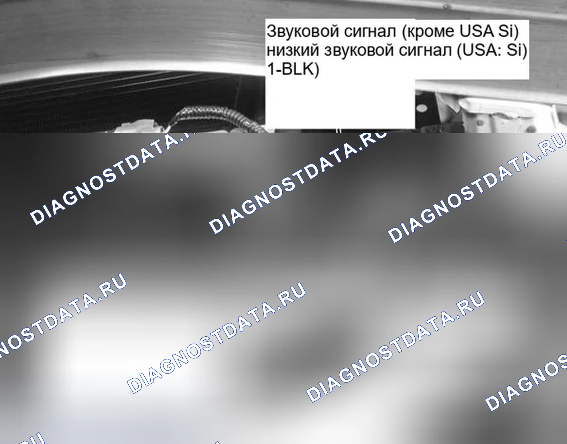 Рис. 177. Honda Civic VIII рестайлинг