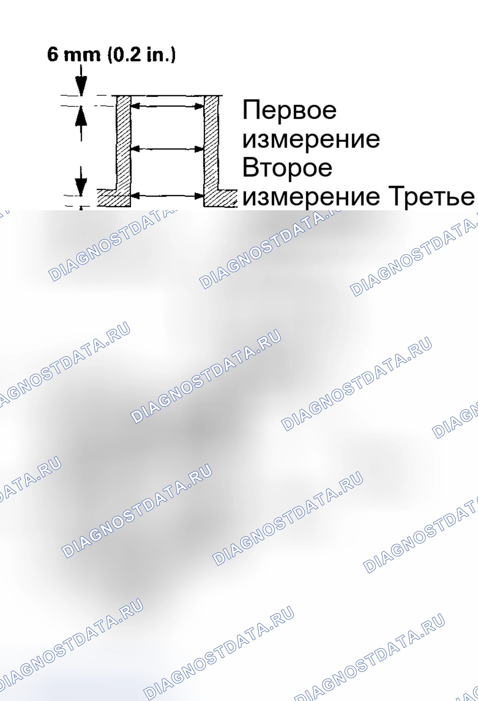 Рис. 229. Honda CR-V II рестайлинг