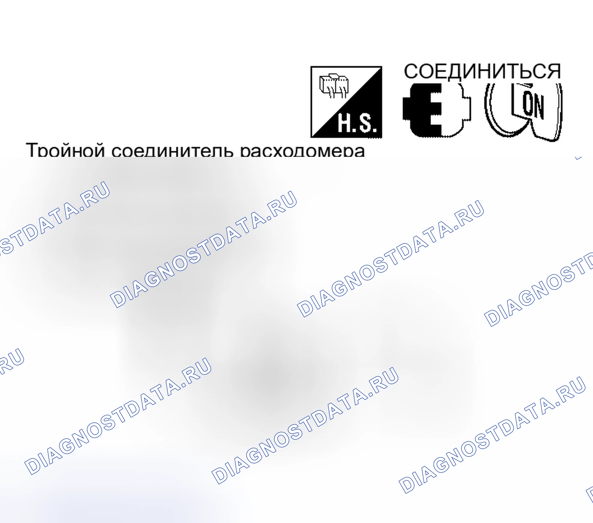 Рис. 508. Nissan Altima L31 рестайлинг