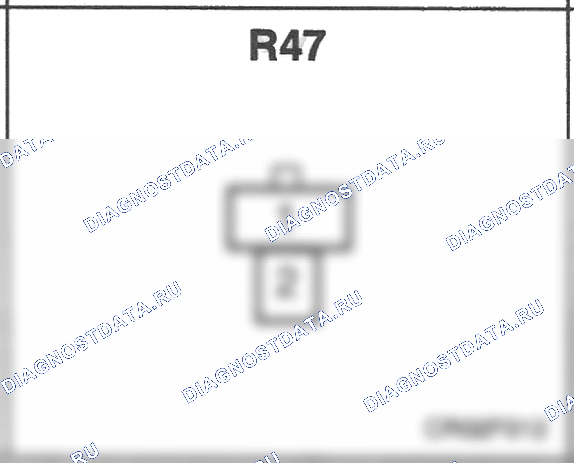 Распиновка разъёма R47 — заднего жгута. Hyundai H-1 A1