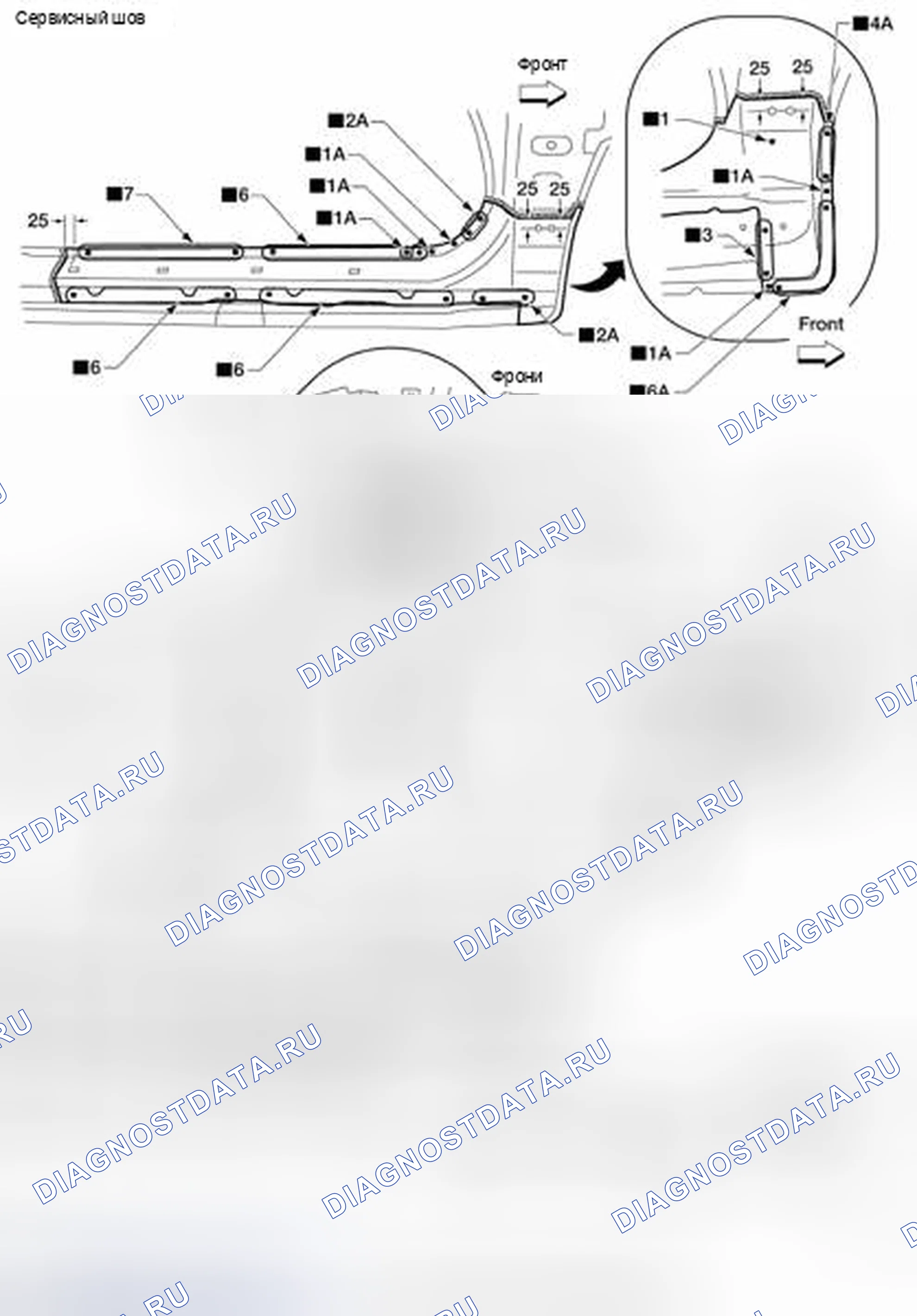 Рис. 242: Частичный подоконник. Nissan Altima L32 рестайлинг