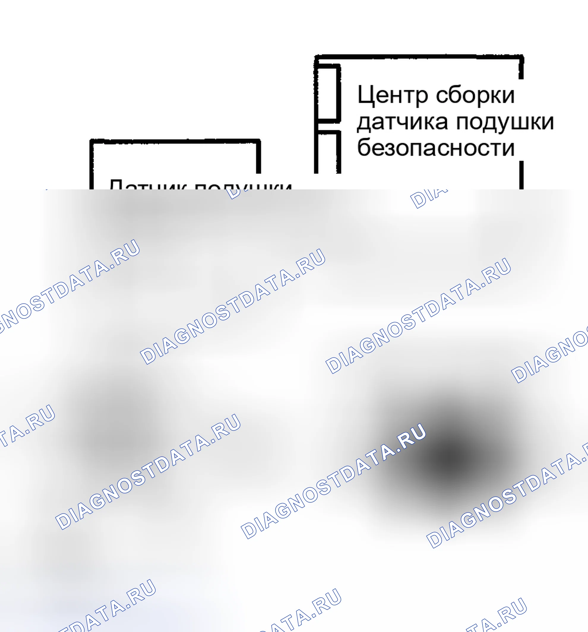 Рис. 378: ПРОЦЕДУРА КОНТРОЛЯ. Toyota Highlander I рестайлинг