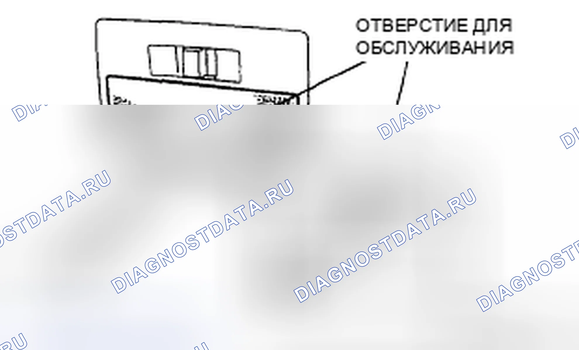 Рис. 64: СНЯТИЕ / УСТАНОВКА ВНУТРЕННЕЙ ЛАМПОЧКИ. Mazda CX-7 I рестайлинг