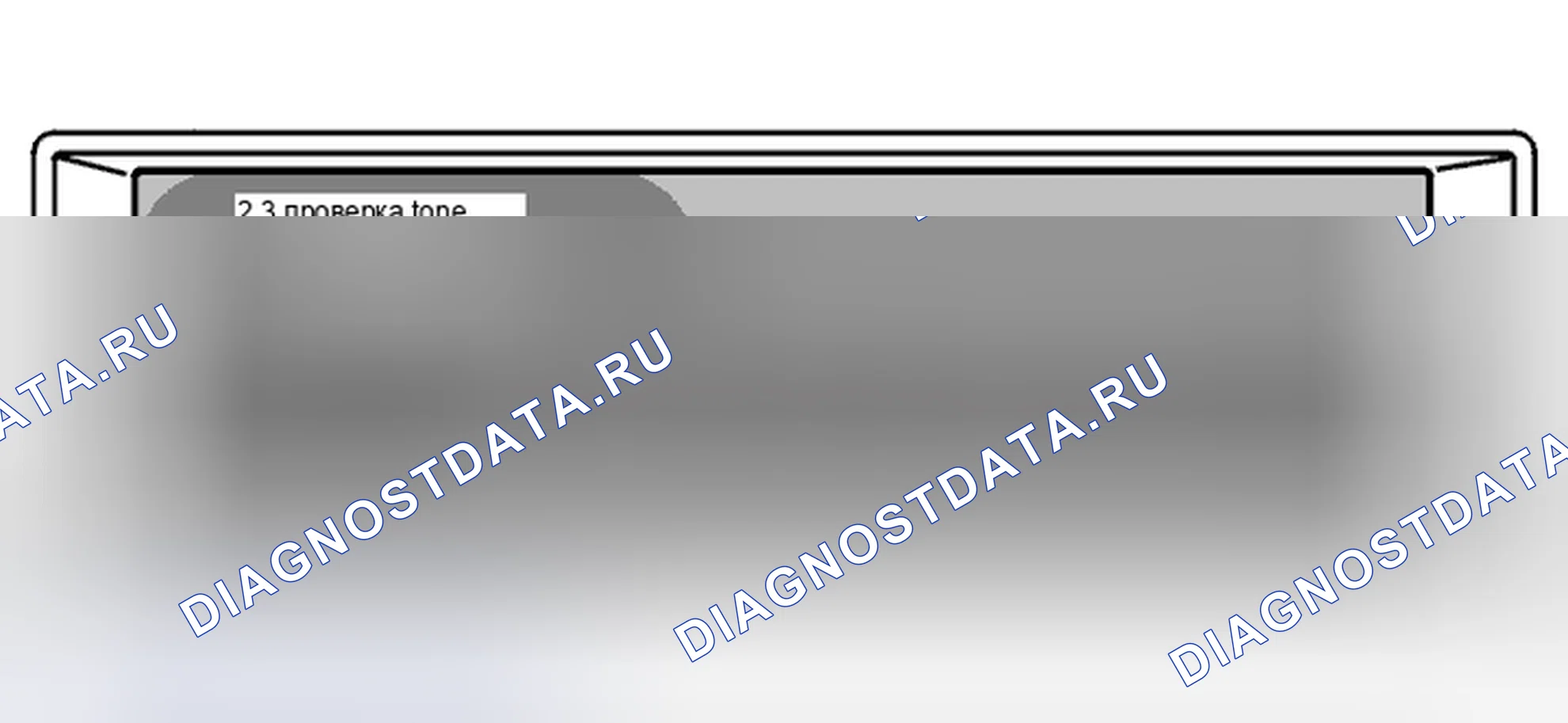 Рис. 33. Volvo V40 I рестайлинг