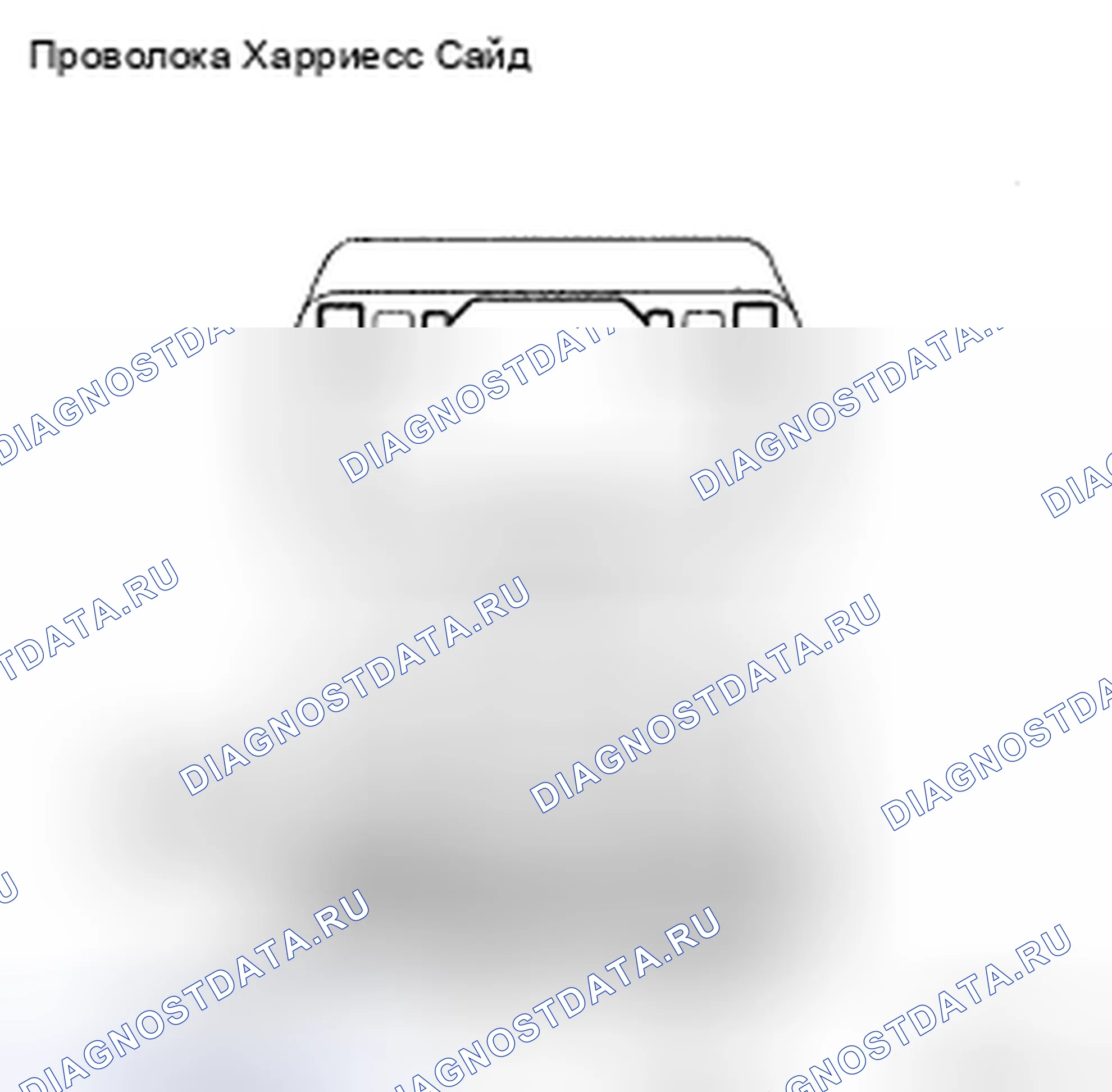 Рис. 165. Honda CR-V VI