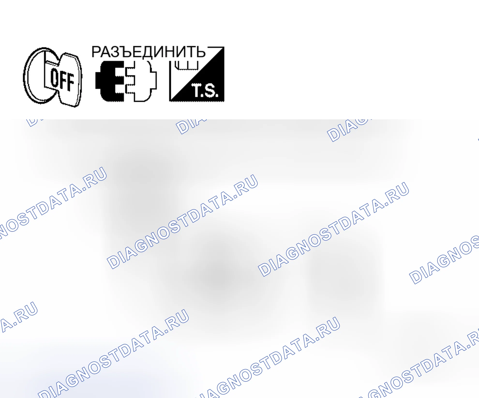 Рис. 36. Honda Odyssey I