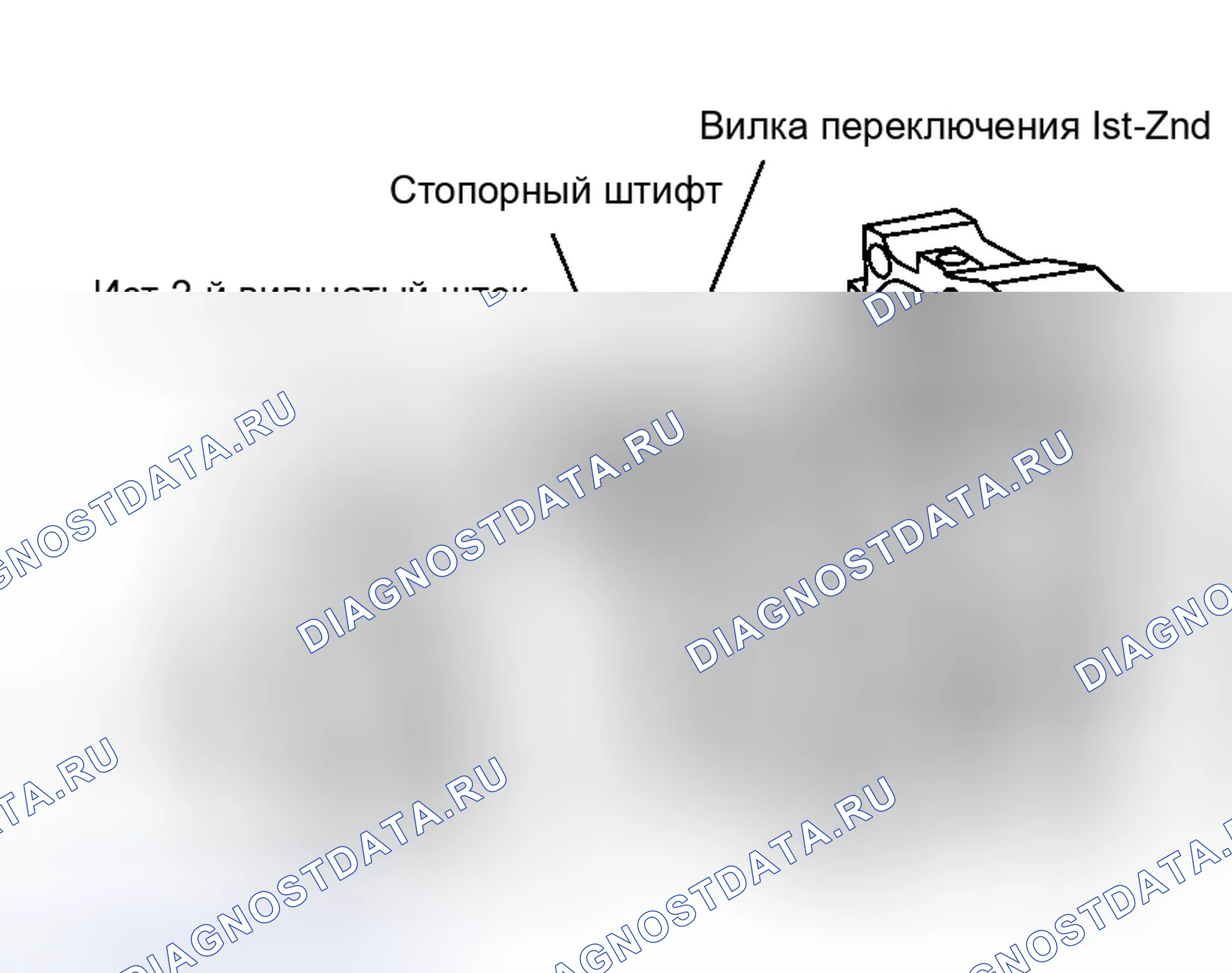 Рис. 42. Honda Life I