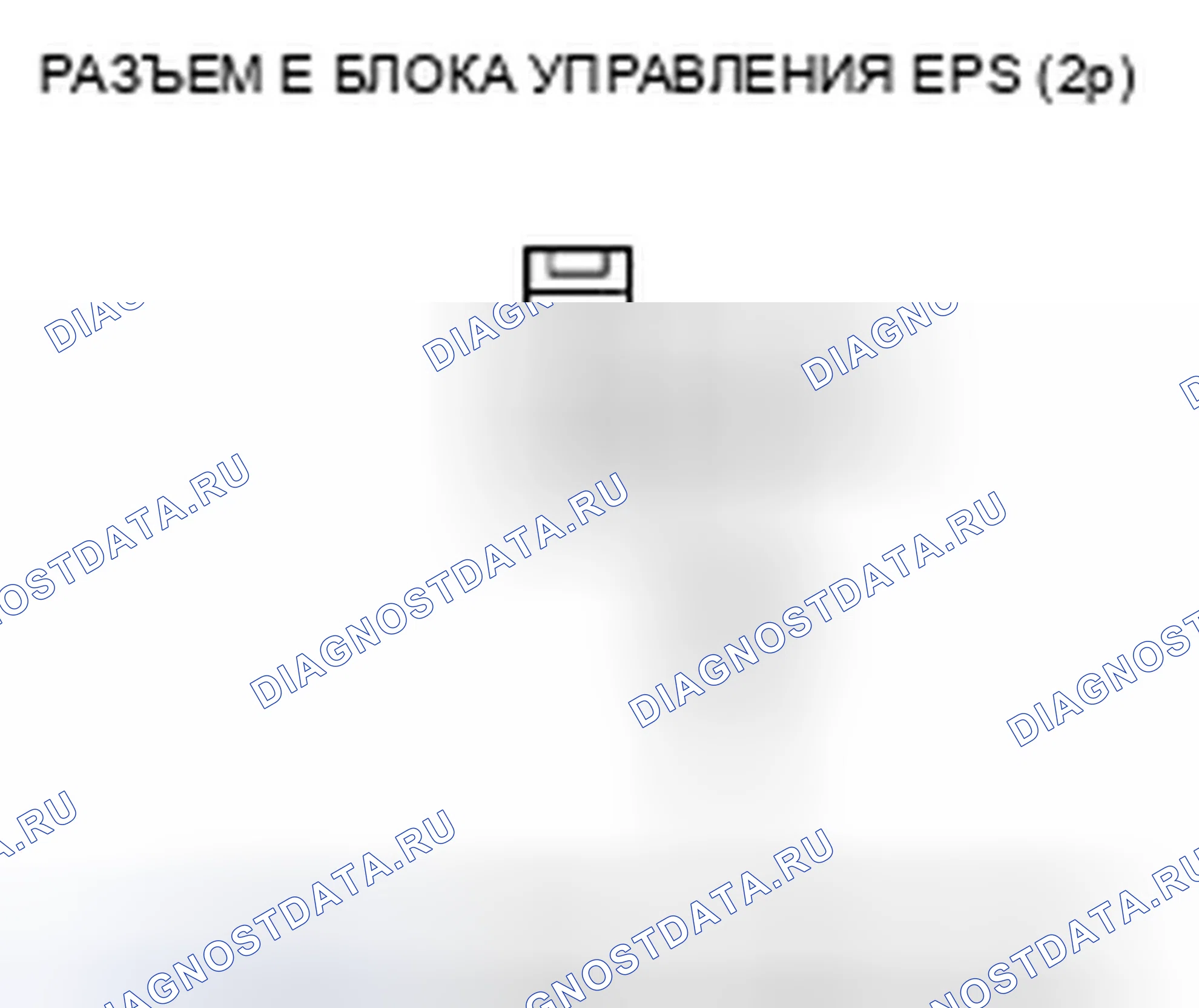 Рис. 45: расшифровка кода ошибки 37: Напряжение двигателя. Honda Accord VII рестайлинг