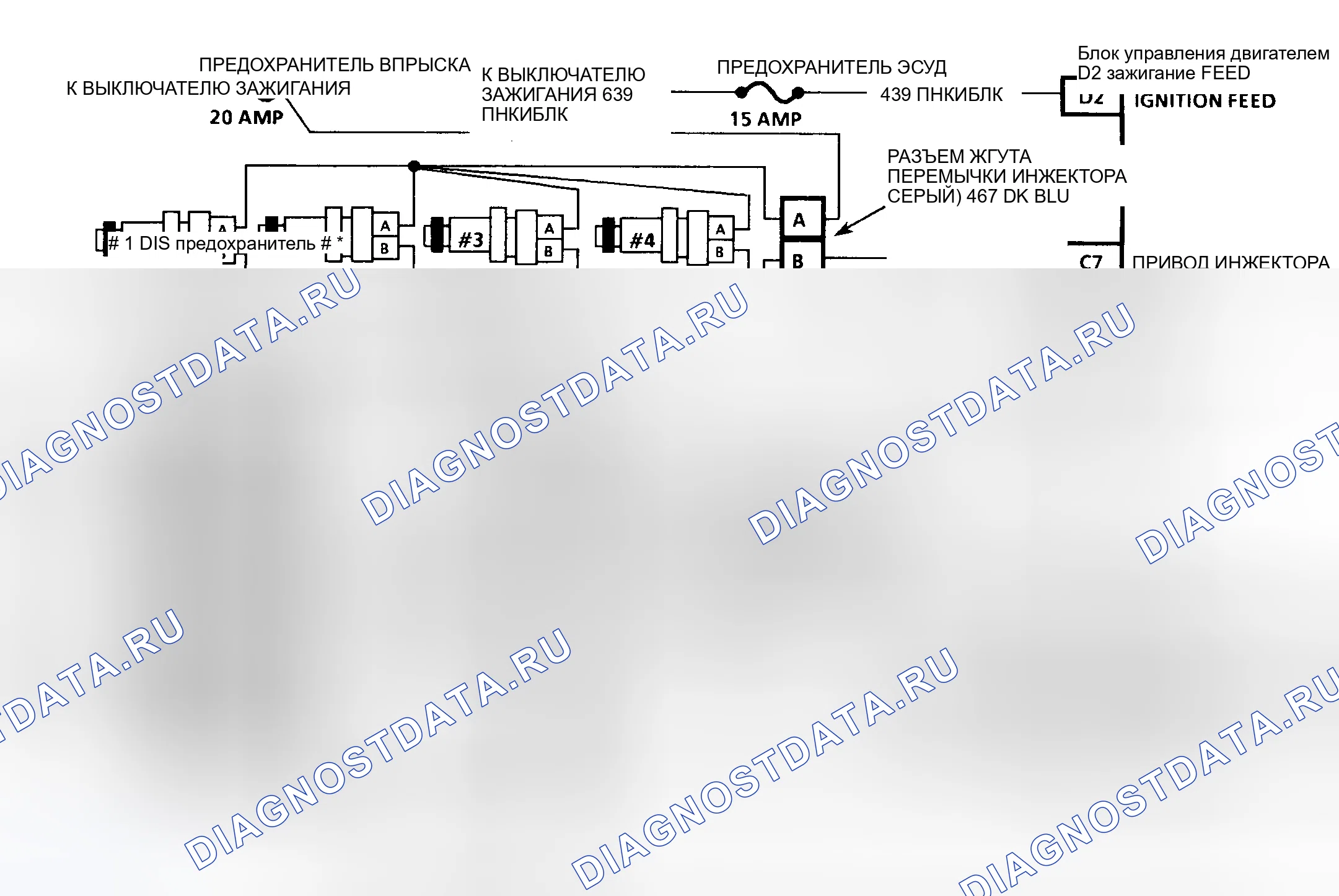 Рис. 24. Buick Park Avenue I