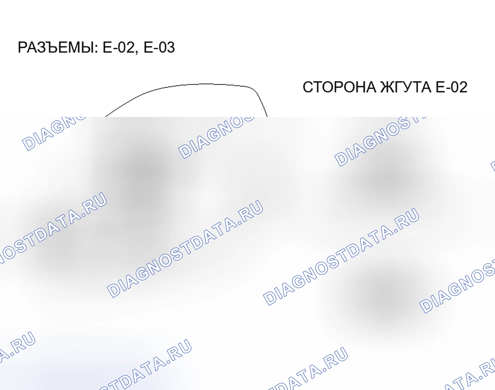 Рис. 75. Honda Fit Aria I