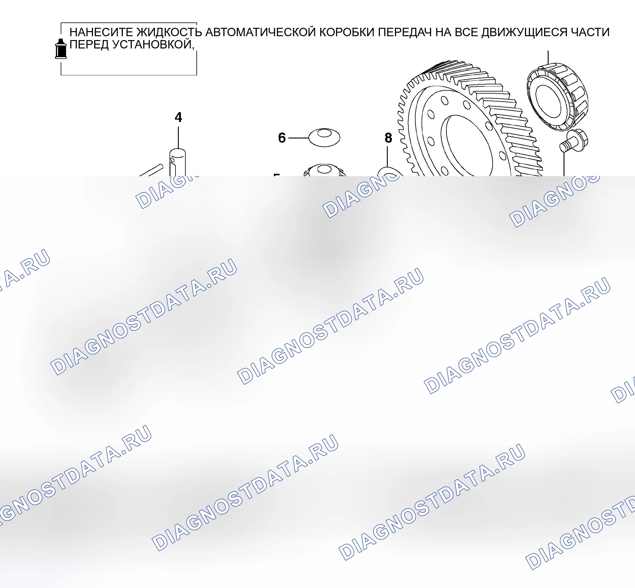 Рис. 358: < F4a4b >. Honda Envix I