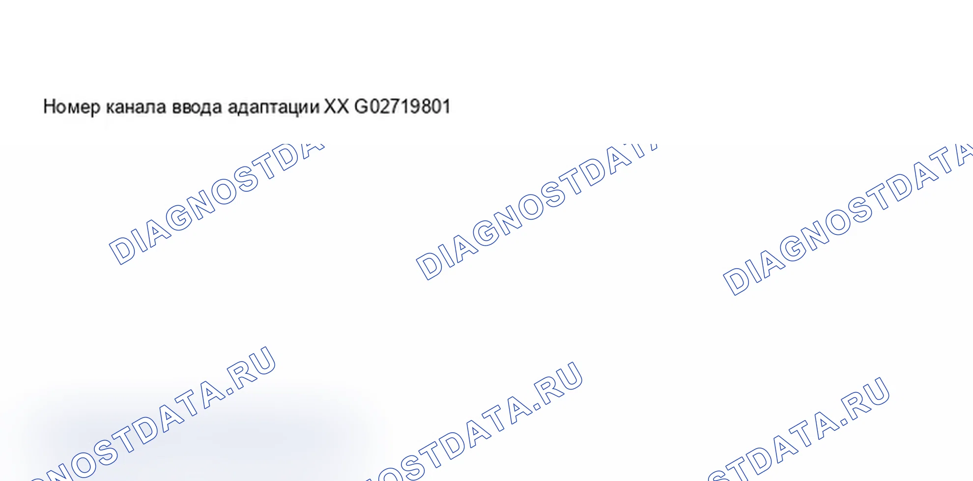 Рис. 44: Дисплей сканера VAG 1551 - адаптация, приборная панель (2 из 2). Audi A6 C5
