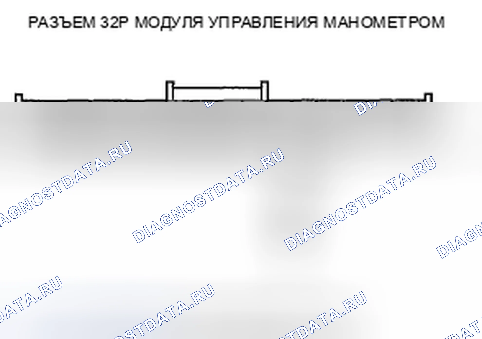 Рис. 10. Honda Fit GE