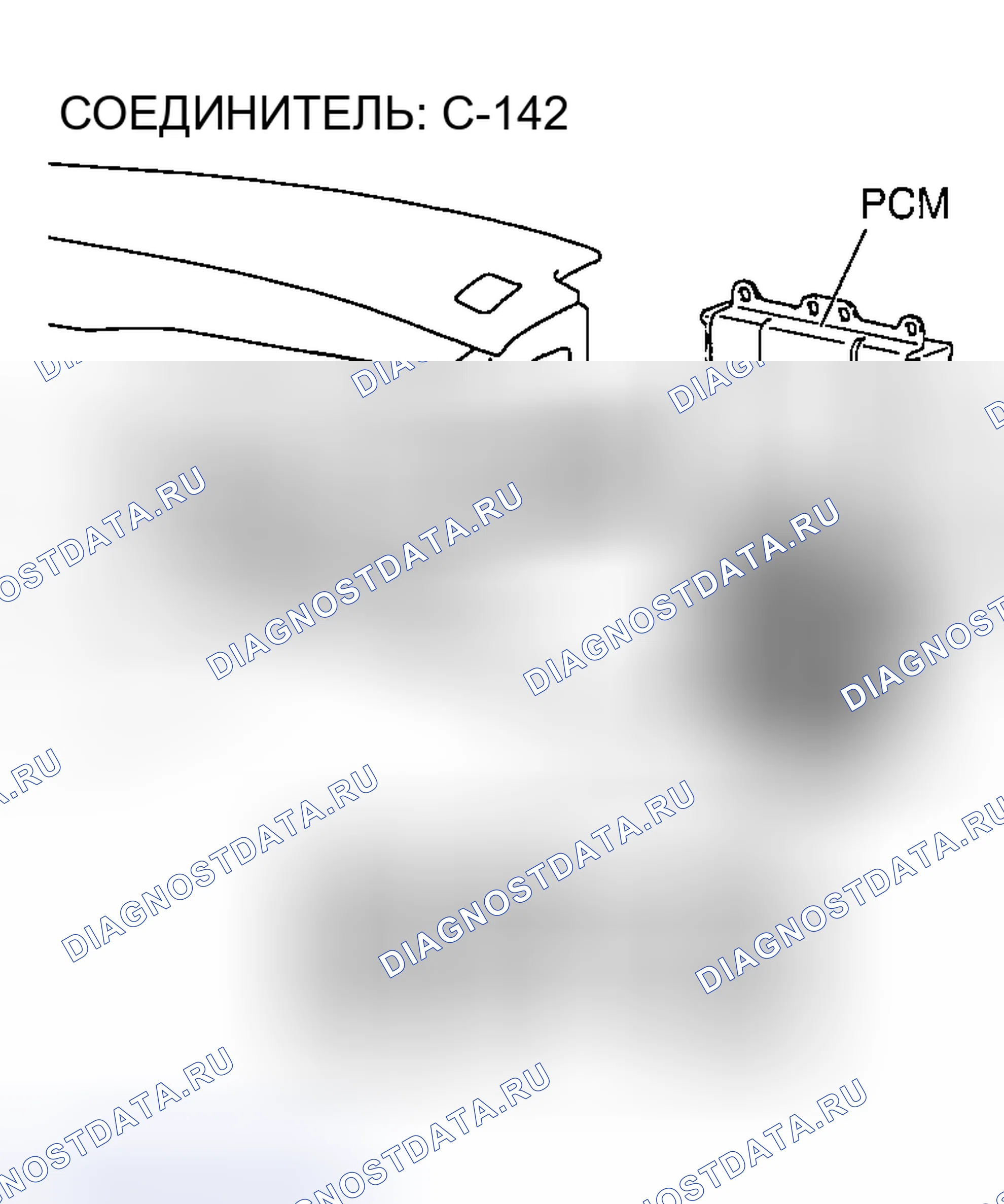 Рис. 1805. Mazda MX-5 NA