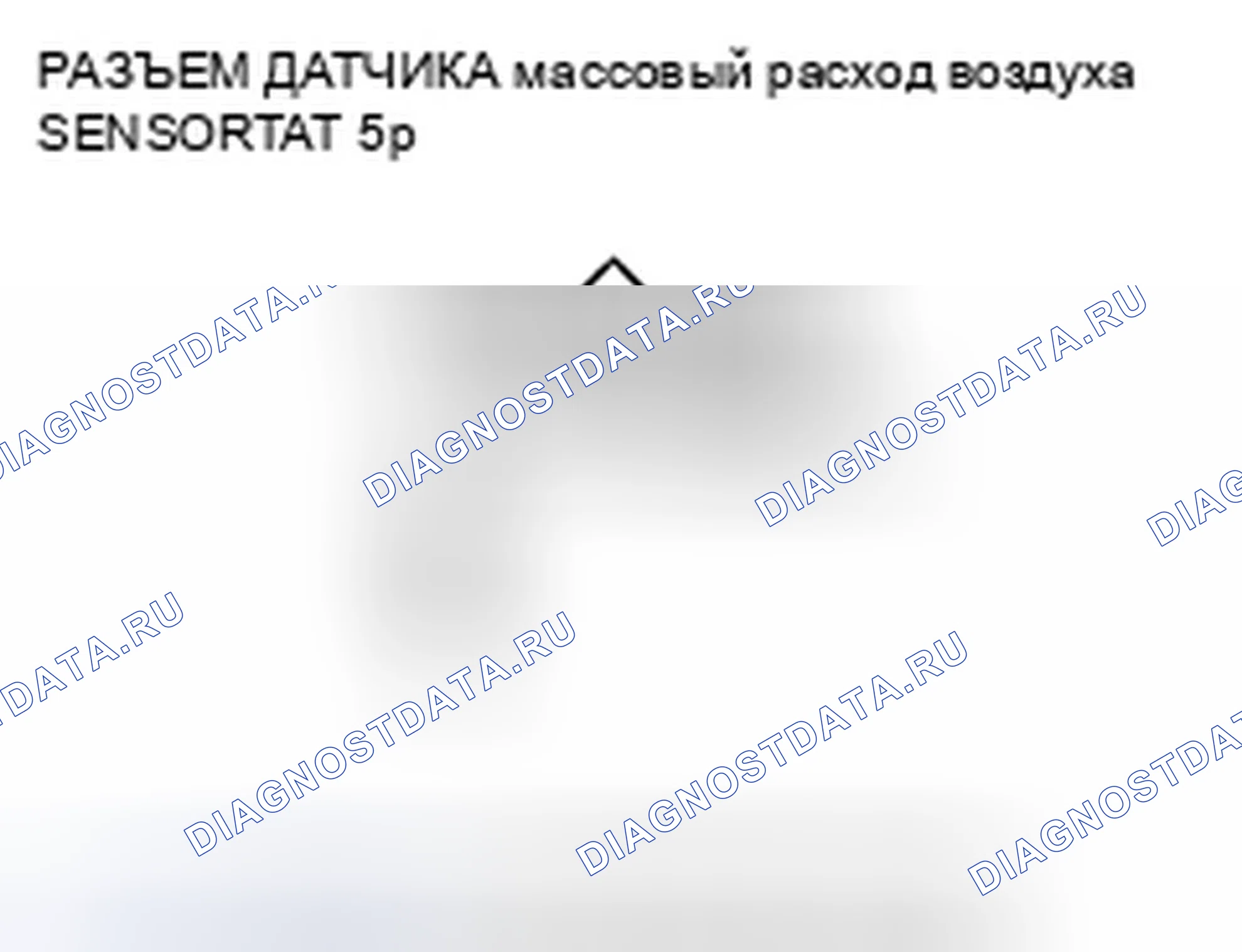 Рис. 357. Honda Element YH2 рестайлинг