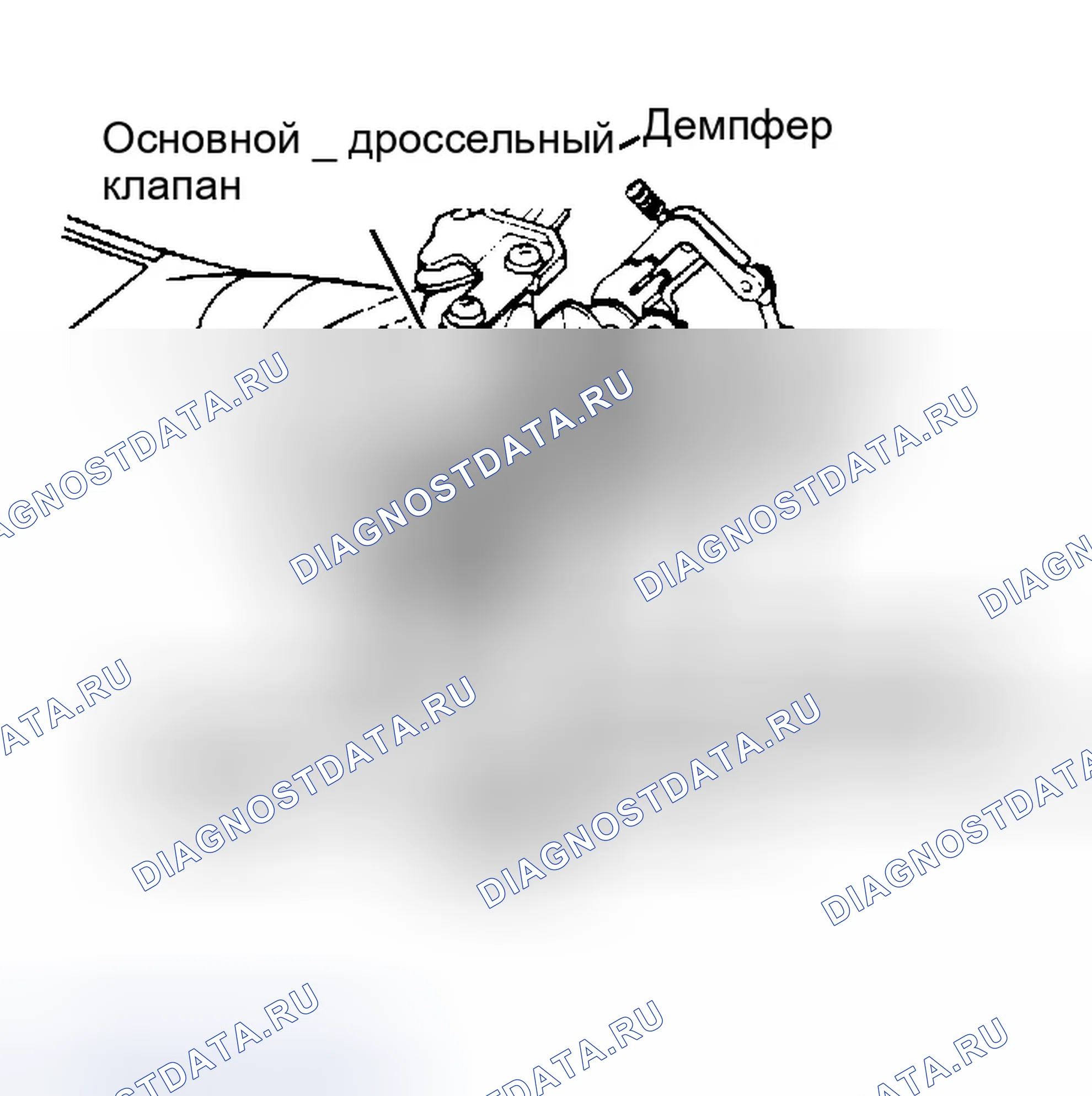 Рис. 66: DASHPOT. Honda Prelude III