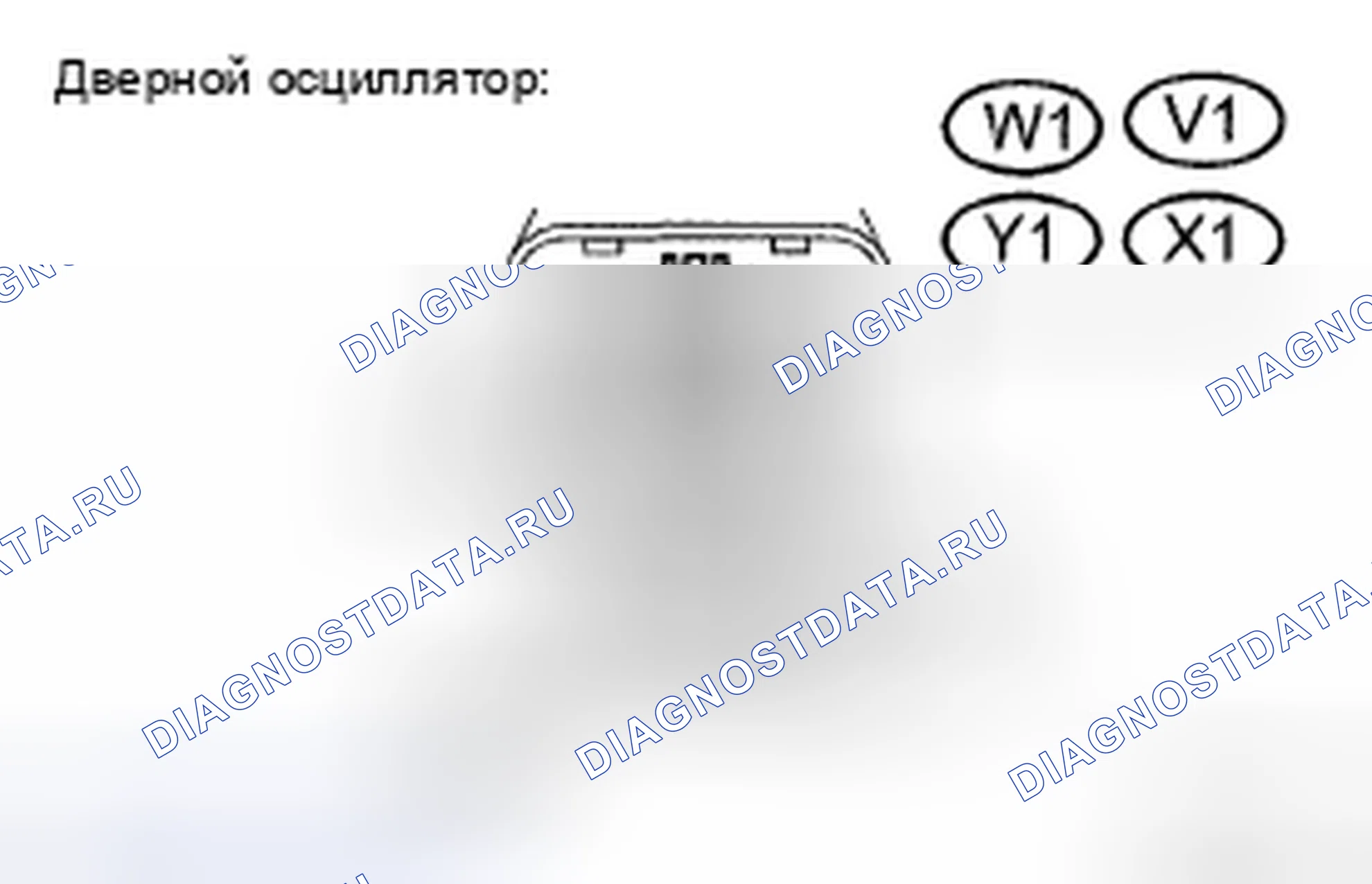 Рис. 127: ПРОЦЕДУРА КОНТРОЛЯ. Toyota Avalon XX30 рестайлинг