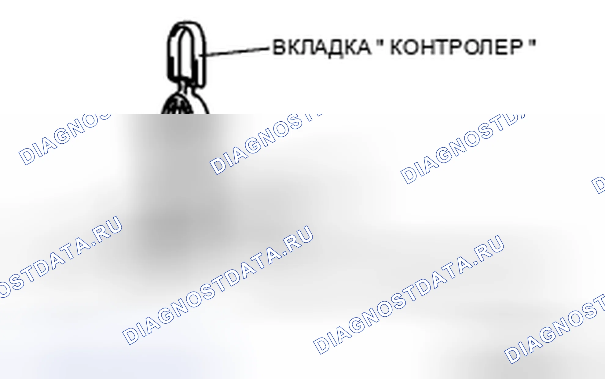 Рис. 23: Установка типа А. Mazda 5 I рестайлинг