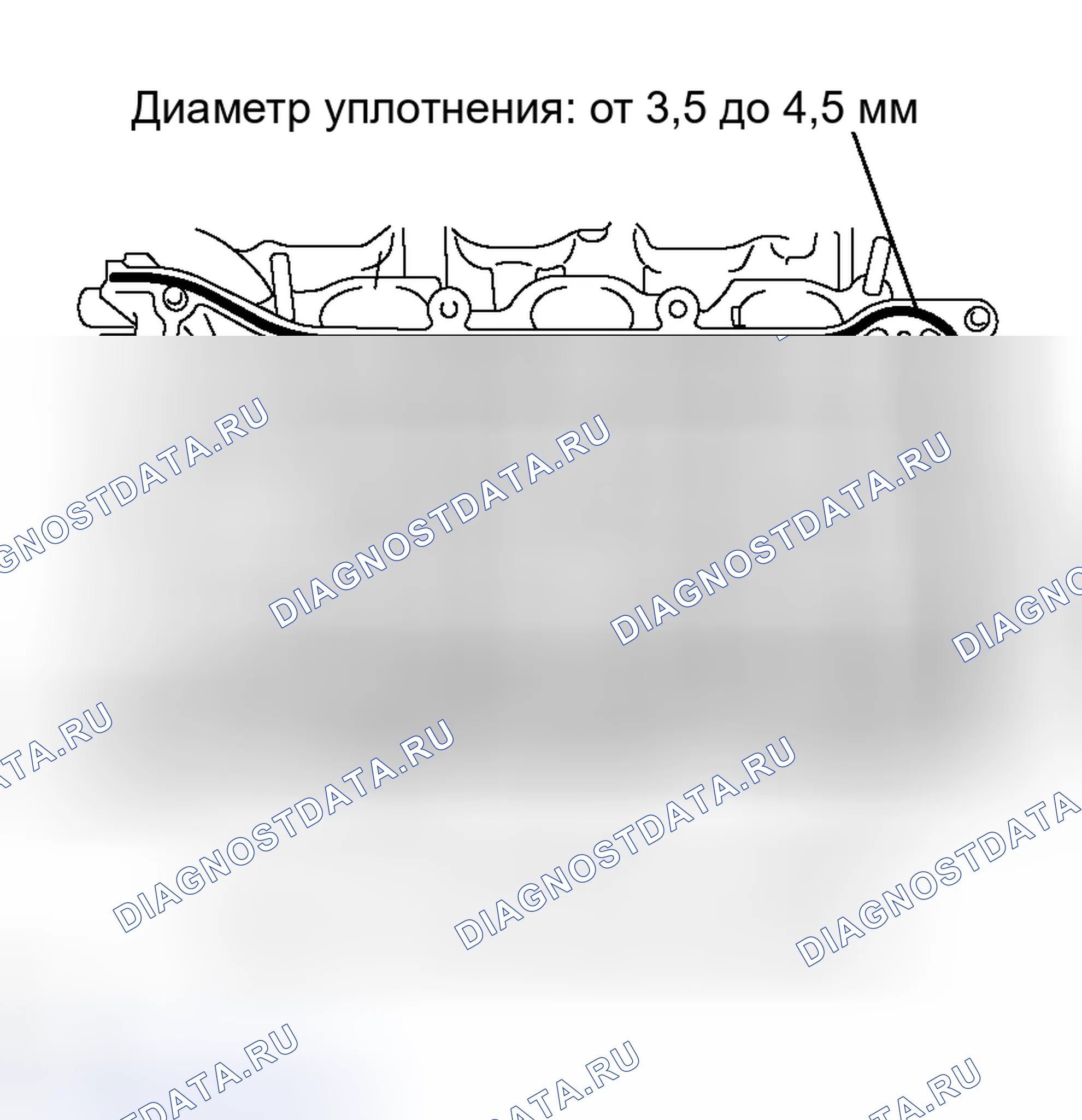 Рис. 775. Toyota RAV4 III