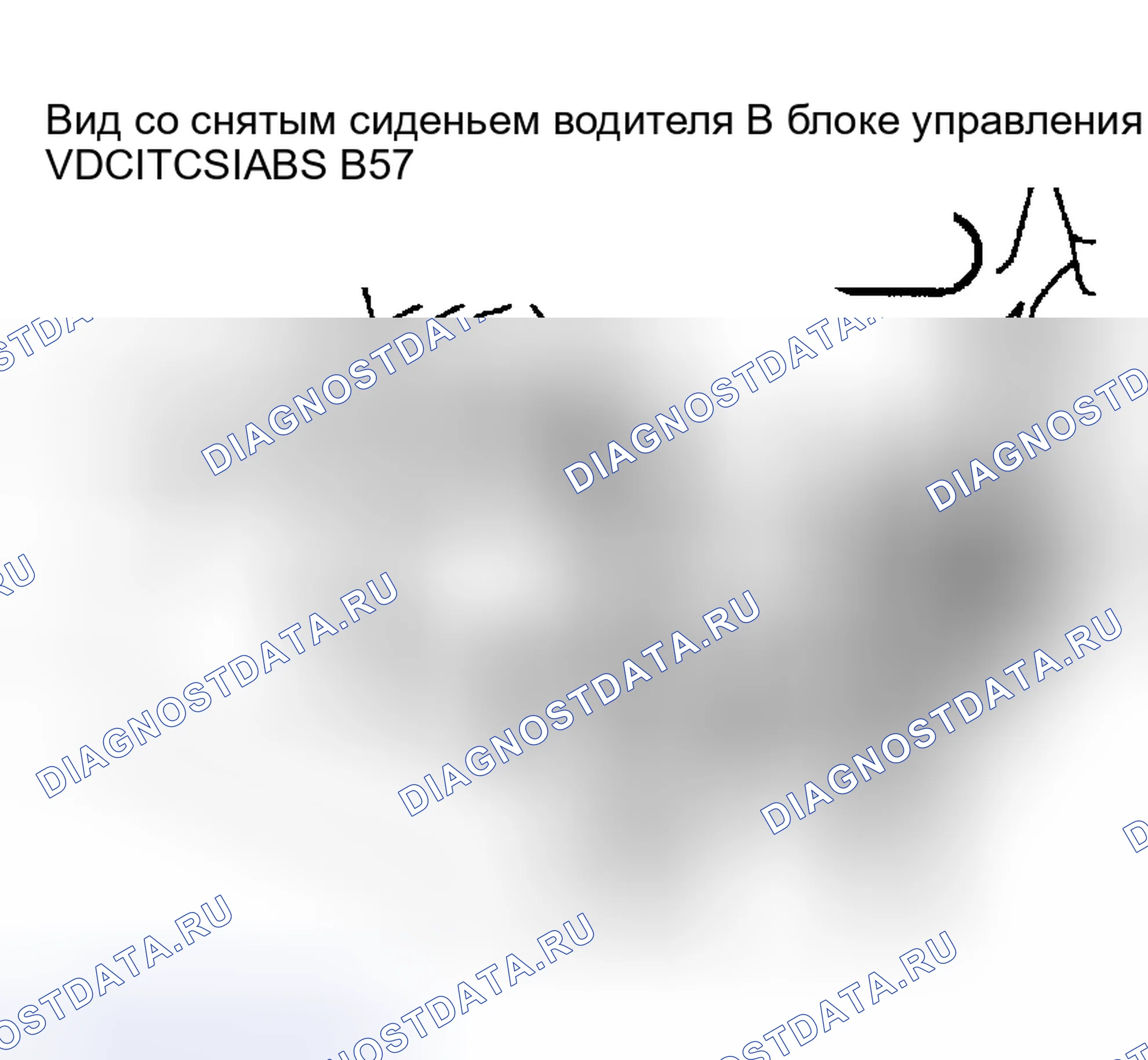Рис. 18. Nissan Maxima A33